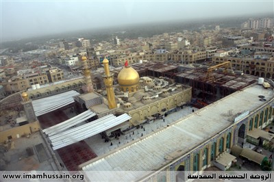 حرم امام حسین ع